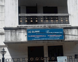 VK Clinic