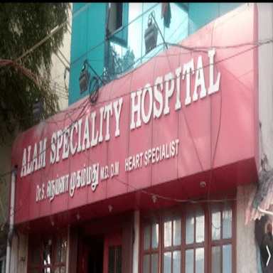 Alam Speciality Hospital