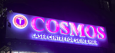 Cosmos Clinic