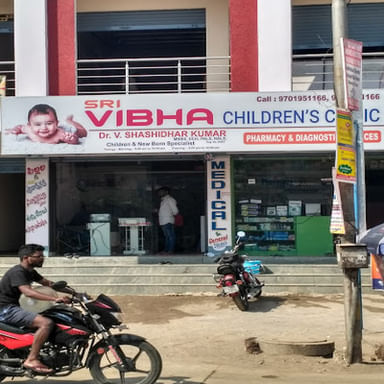 Vibha Childrens Clinic