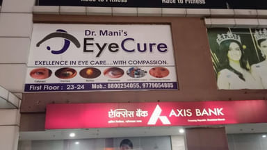 Eye Cure Clinic