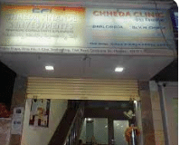 Chheda Clinic  