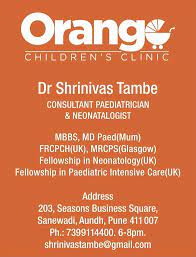 Orange Children's Clinic