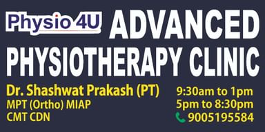 Physio4U: Advanced Physiotherapy Clinic