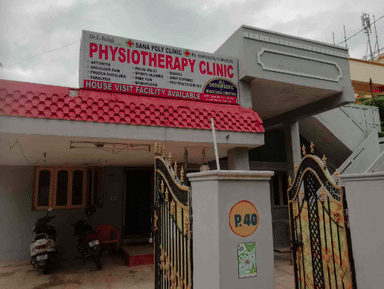 Sana Physiotherapy Clinic & Rehab Centre