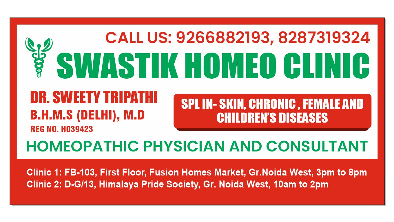 Swastik homeo clinic