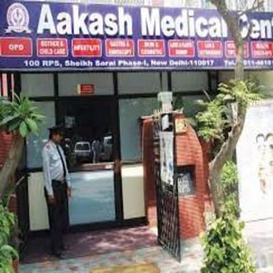 Aakash Medical Centre