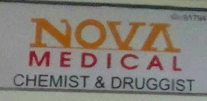 NOVA ENT CLINIC