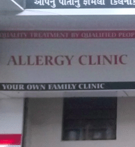 Allergy Clinic