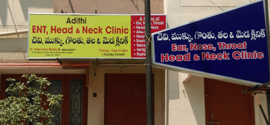 Adhithi Ent/ Head and Neck Clinic