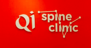 QI Spine Clinic (On Call)