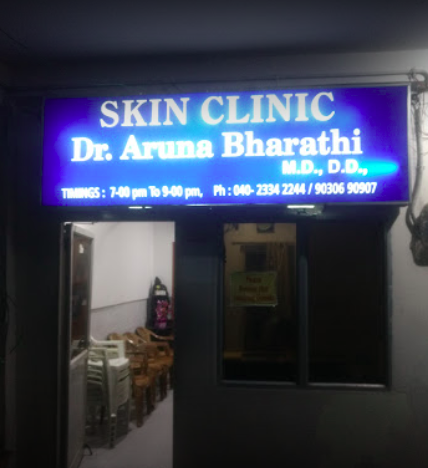 Skin Clinic