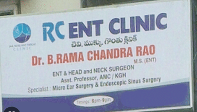 RC ENT Clinic