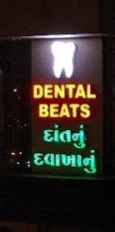 Dental Beats Clinic