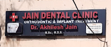 Jain dental clinic