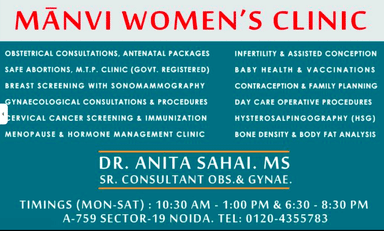Manvi Women's clinic