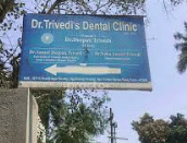 Dr. Trivedi's Dental Clinic