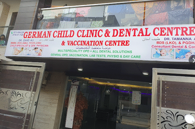German Child And Dental Clinic   