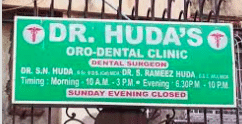 Dr Huda's Oro - Dental Clinic