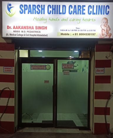 Sparsh child care clinic