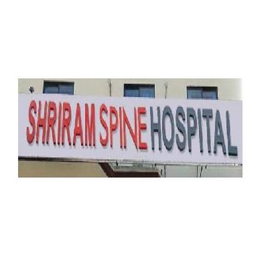 Shriram Spine Hospital Physiotherapy & SCI Unit