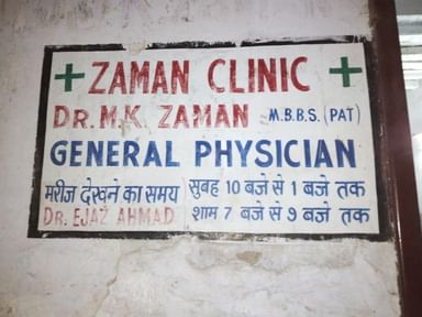 Zaman Clinic