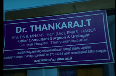 Dr. Thankaraj T's Clinic