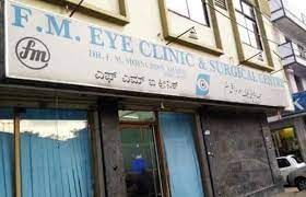 F M Eye Clinic And Surgical Centre