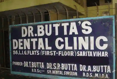 Dr. Butta's Dental Clinic