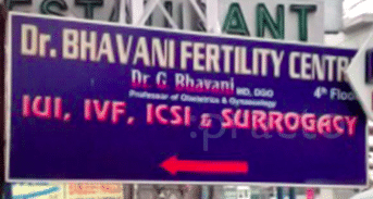 Dr. Bhavani Fertility Center