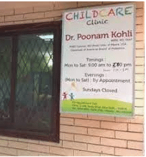 Child Care Clinic
