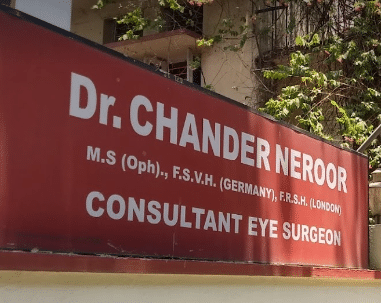 Neroor Eye Centre Pvt Ltd.