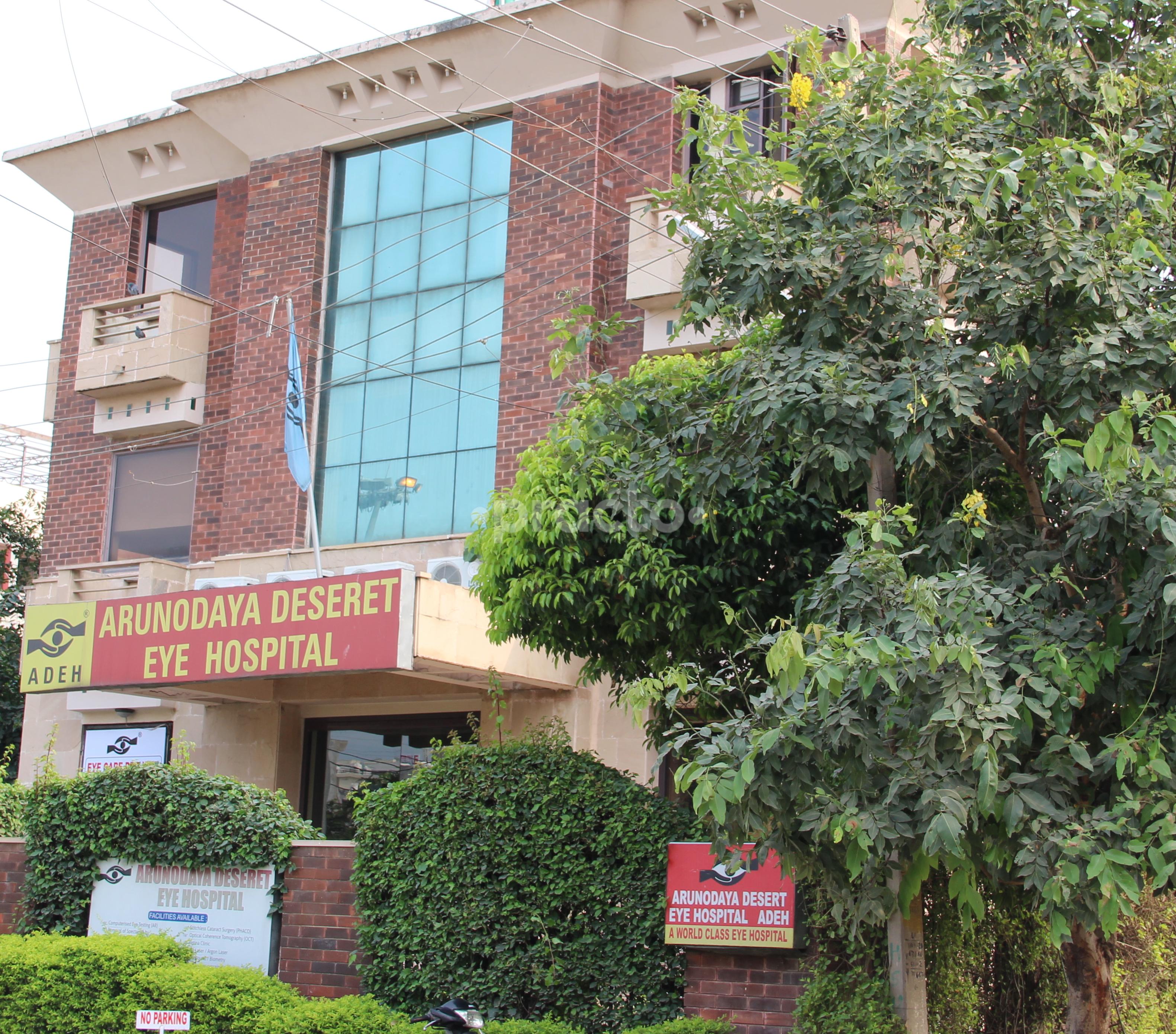 Arunodaya Deseret Eye Hospital (ADEH)