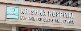 krishna hospital