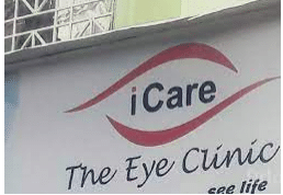 The Eye Clinic