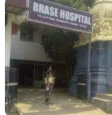 Rrase Nursing Home