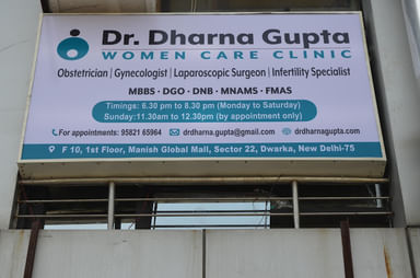 Women Care Clinic