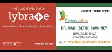Dr. Mani's Homoeo Wellness - SBL Sponsored Clinic