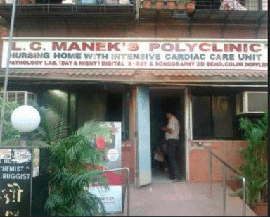 Manek Hospital