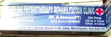 Sri Sai Physiotherapy Rehabilitation Clinic