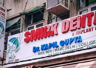 Smirk Dental Clinic