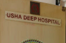 Usha Deep Hospital