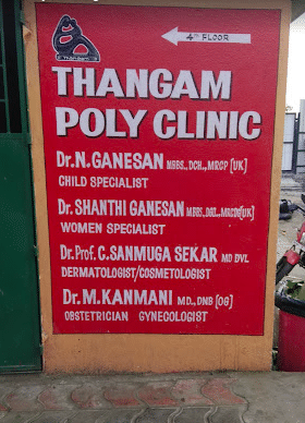 Thangam Medical Centre