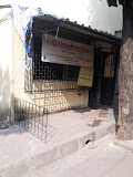 Gajanan Clinic