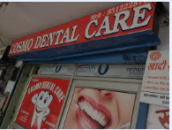 Cosmo Dental Clinic