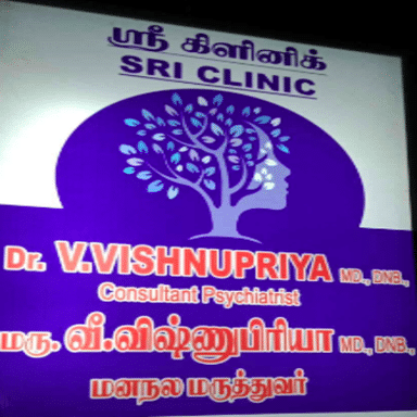 SRI Clinic
