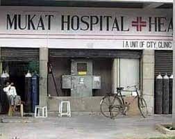 Mukat Hospital & Heart Institute