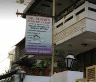 Dr. Kumar's Medicare Centre   (On Call)