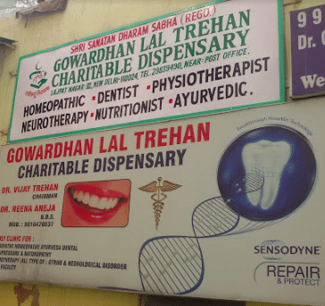 Govardhan Lal Trehan Charitable Trust