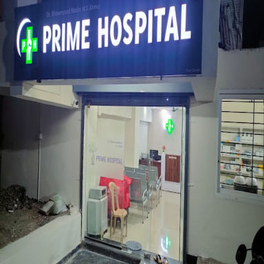 Prime Hospital